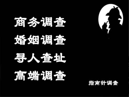 万州侦探可以帮助解决怀疑有婚外情的问题吗